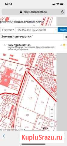 Участок промназначения 950 сот. в аренду в Троицке Московской области Троицк - изображение 2