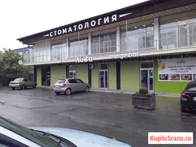 ПСН 330 м2 Новороссийск - изображение 1