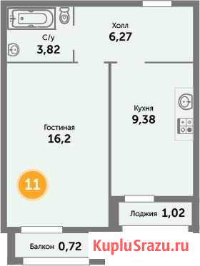 1-комнатная квартира, 37.4 м², 3/9 эт. на продажу в Зеленоградске Зеленоградск - изображение 1