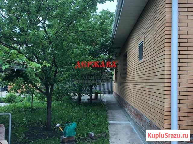 Коттедж 116 м² на участке 5 сот. на продажу в Старом Осколе Старый Оскол - изображение 2