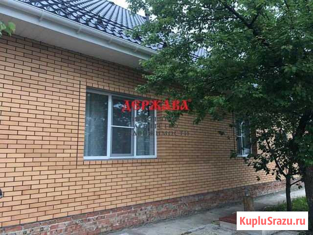 Коттедж 116 м² на участке 5 сот. на продажу в Старом Осколе Старый Оскол - изображение 3