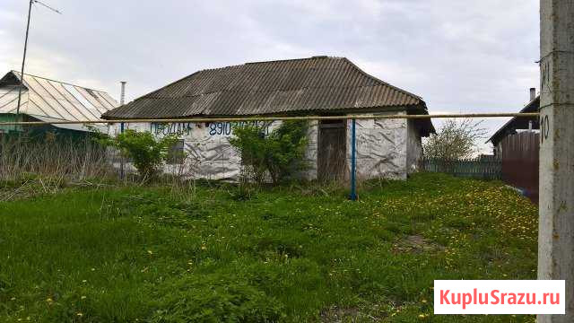 Дом 34.4 м² на участке 16 сот. на продажу в Железногорске Курской области Железногорск - изображение 1