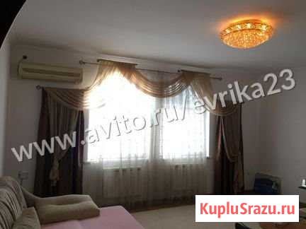 Дом 210 м² на участке 7.5 сот. на продажу в Крымске Крымск - изображение 2