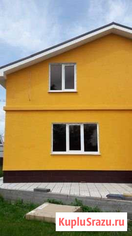 Дом 135 м² на участке 6 сот. на продажу в Новокуйбышевске Новокуйбышевск - изображение 3