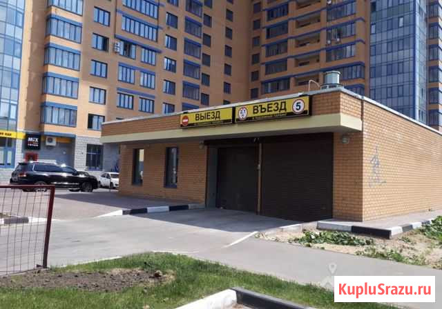 Машиноместо 20 м² в аренду в Реутове Реутов - изображение 2