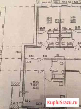 1-комнатная квартира, 37.5 м², 3/17 эт. на продажу во Владимире Владимир