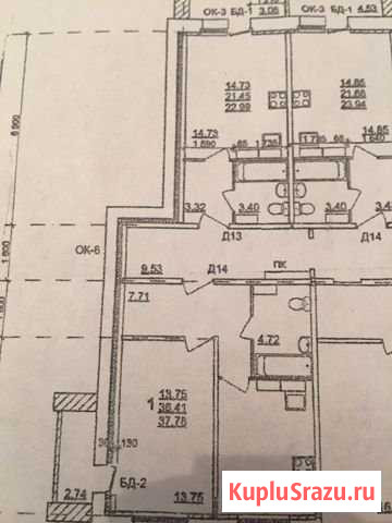 1-комнатная квартира, 37.5 м², 3/17 эт. на продажу во Владимире Владимир - изображение 1