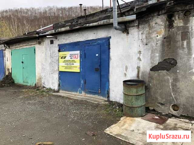 Гараж >30 м² на продажу в Петропавловске-Камчатском Петропавловск-Камчатский - изображение 1