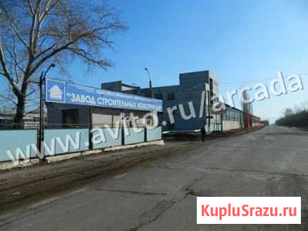 Продается производственное помещение, 6021 кв.м. Стерлитамак - изображение 1