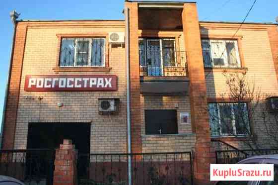 Нежилое здание 280.3 кв.м. + Пристройка, г. Абинск Абинск
