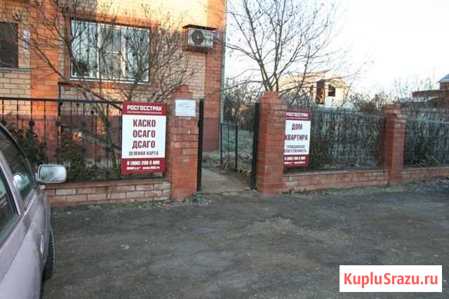 Нежилое здание 280.3 кв.м. + Пристройка, г. Абинск Абинск - изображение 2