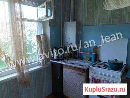 1-комнатная квартира, 33 м², 4/5 эт. на продажу в Новомосковске Новомосковск