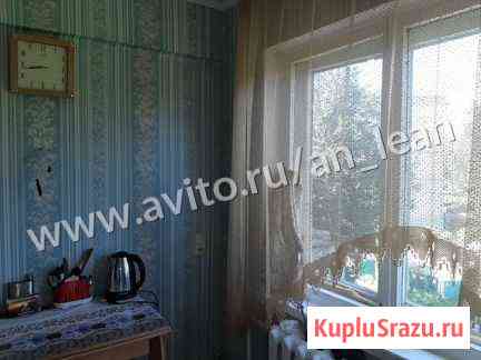 1-комнатная квартира, 33 м², 4/5 эт. на продажу в Новомосковске Новомосковск