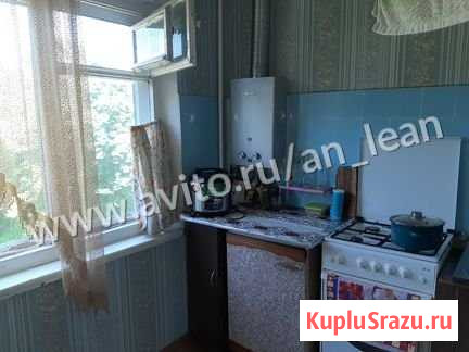 1-комнатная квартира, 33 м², 4/5 эт. на продажу в Новомосковске Новомосковск - изображение 1
