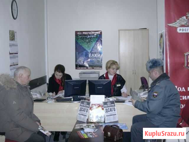 Офисное помещение, 338.2 кв.м., г. Можайск Можайск - изображение 3