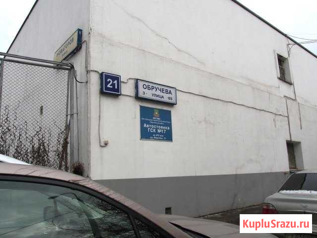 Гараж 18 м² в аренду в Москве Москва - изображение 1