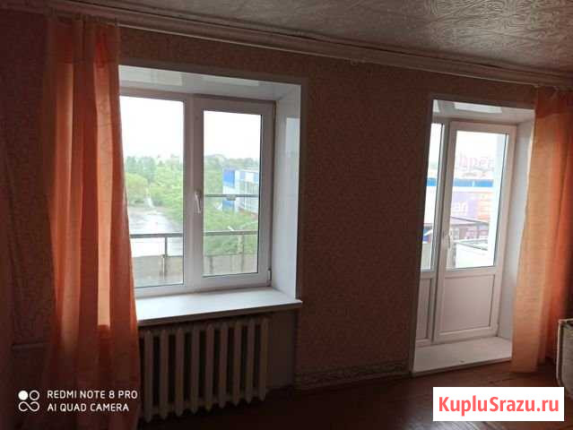 1-комнатная квартира, 37 м², 5/5 эт. на продажу в Карталах Карталы - изображение 1