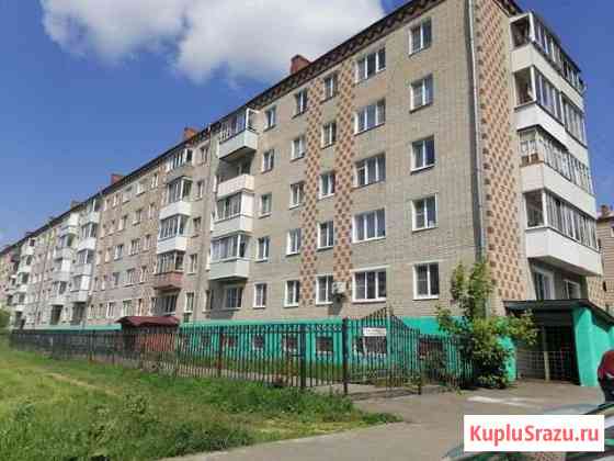 3-комнатная квартира, 56 м², 2/5 эт. на продажу в Краснозаводске Краснозаводск