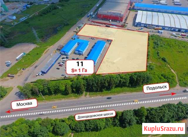 Участок промназначения 100 сот. на продажу в Домодедово Домодедово - изображение 1