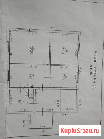 Дом 71.8 м² на участке 12 сот. на продажу в Москаленках Москаленки - изображение 1