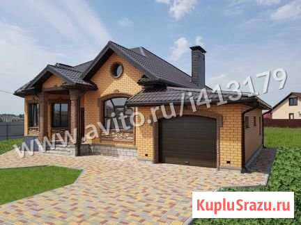 Дом 150 м² на участке 15 сот. на продажу в Дубовом Дубовое - изображение 1