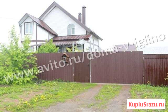 Дом 144 м² на участке 15 сот. на продажу в Иглино Иглино - изображение 1