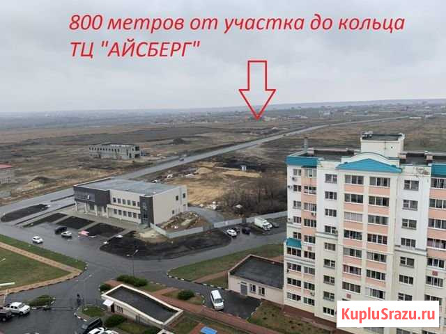 Участок ИЖС 15 сот. на продажу в Старом Осколе Старый Оскол - изображение 1