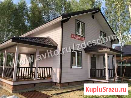 Дом 180 м² на участке 10 сот. на продажу в Боровске Боровск - изображение 1
