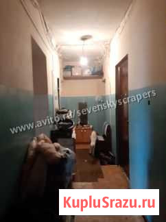 Комната 9 м² в 6-ком. кв., 5/5 эт. на продажу в Красноярске Красноярск - изображение 3