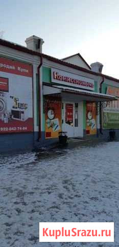 Сдаётся в аренду Шадринск - изображение 1