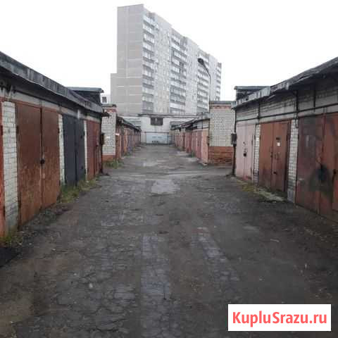 Гараж 18 м² на продажу в Одинцово Одинцово - изображение 2