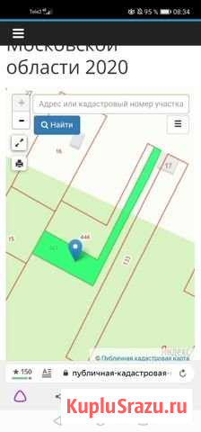 Участок ИЖС 20 сот. на продажу в Покрове Покров - изображение 2