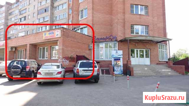 Торговое помещение в Дедовске, 202.6 кв.м. Дедовск - изображение 2