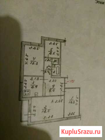 4-комнатная квартира, 79 м², 8/9 эт. на продажу в Липецке Липецк - изображение 1
