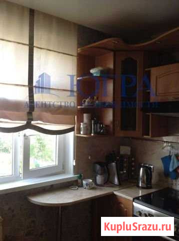 1-комнатная квартира, 40 м², 4/16 эт. на продажу в Нижневартовске Нижневартовск - изображение 1