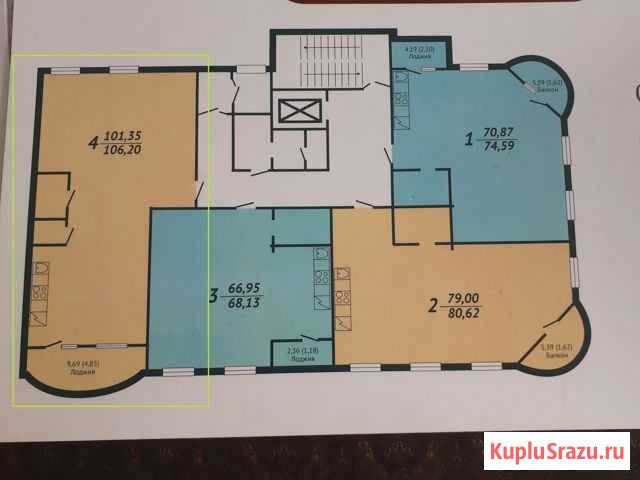 Квартира со свободной планировкой, 83 м², 4/9 эт. на продажу в Барнауле Барнаул - изображение 2