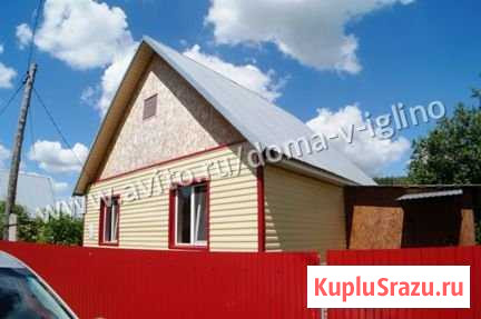 Дом 42 м² на участке 5 сот. на продажу в Иглино Иглино - изображение 1