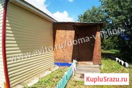 Дом 42 м² на участке 5 сот. на продажу в Иглино Иглино - изображение 3