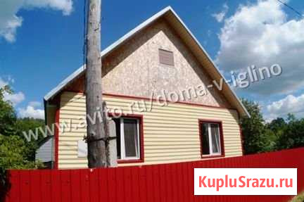 Дом 42 м² на участке 5 сот. на продажу в Иглино Иглино - изображение 2