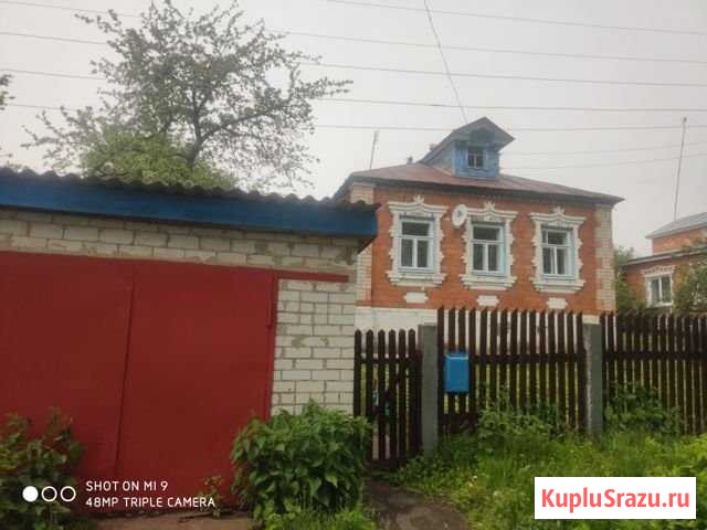 Дом 54.8 м² на участке 9 сот. на продажу в Дальнем Константиново Дальнее Константиново - изображение 1