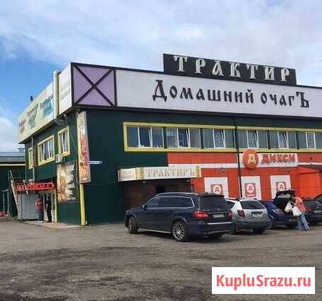 ПСН 320 кв.м Шишкин Лес - изображение 1