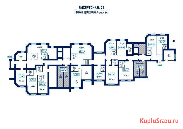 Сдам офисное помещение, 16.3 кв.м. Екатеринбург - изображение 2