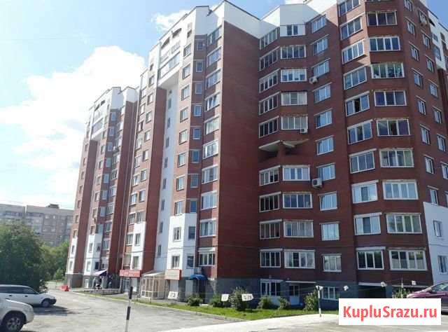 Сдам офисное помещение, 16.3 кв.м. Екатеринбург - изображение 1