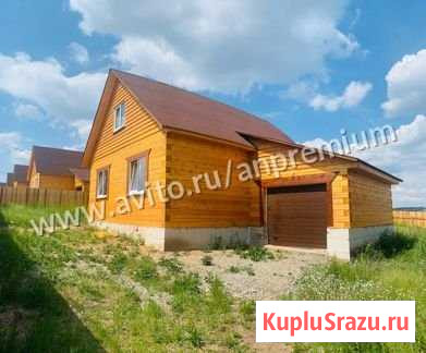 Дом 100 м² на участке 8 сот. на продажу в Хомутово Иркутской области Хомутово - изображение 1