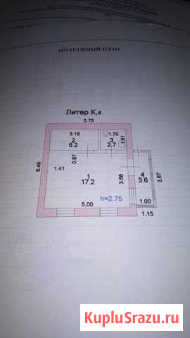 Дом 62 м² на участке 6 сот. на продажу в Шахтах Шахты - изображение 2