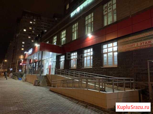 Сдам помещение свободного назначения, 130 кв.м. Подольск - изображение 1