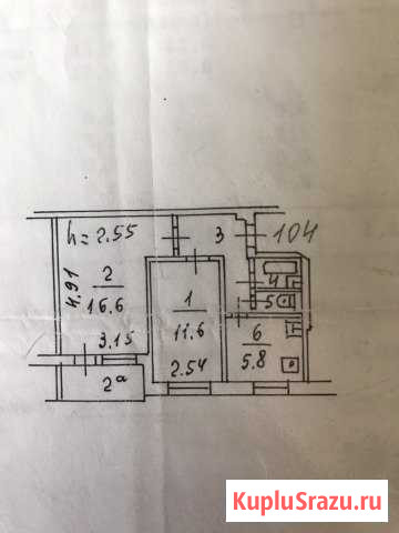 Комната 16.6 м² в 2-ком. кв., 9/9 эт. на продажу в Москве Москва - изображение 1