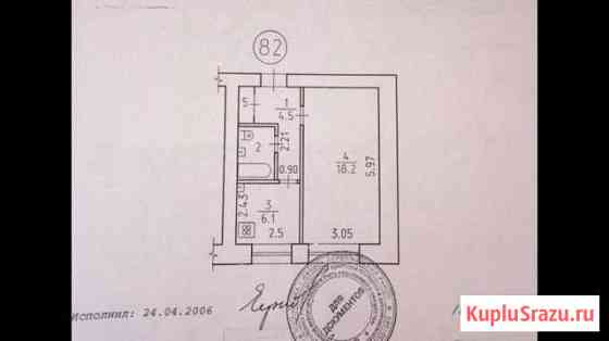 1-комнатная квартира, 33 м², 8/9 эт. на продажу в Ижевске Ижевск