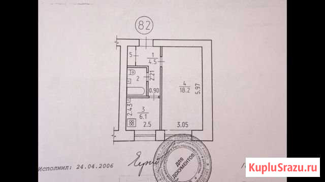 1-комнатная квартира, 33 м², 8/9 эт. на продажу в Ижевске Ижевск - изображение 1