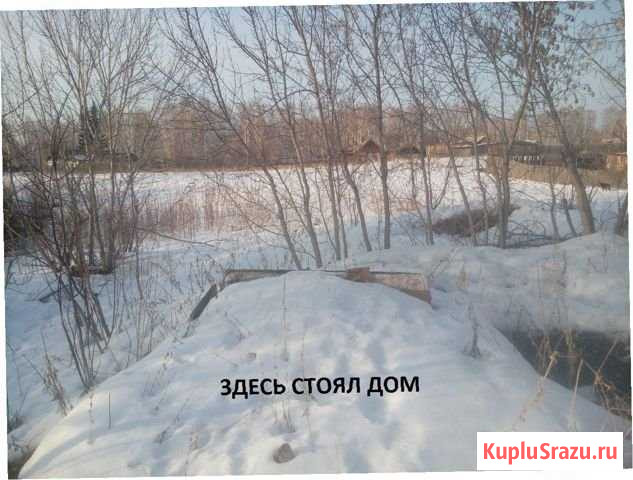Участок ИЖС 18 сот. на продажу в Копейске Копейск - изображение 1